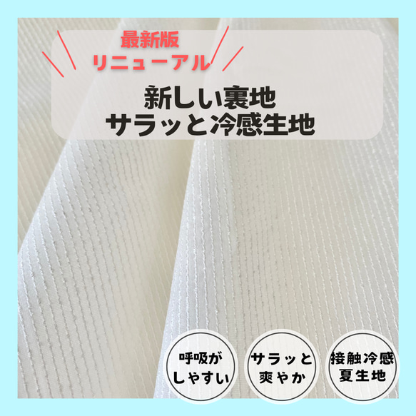 【リニューアル】✨驚き！隙間なしピッタリフィット　タンガリー　デニム【メンズ】顔に張り付かないマスク　呼吸がラク 2枚目の画像