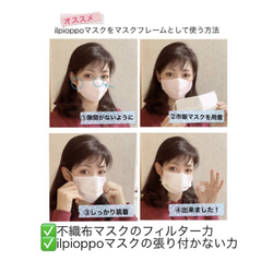 【リニューアル】✨驚き！隙間なしピッタリフィット　タンガリー　デニム【メンズ】顔に張り付かないマスク　呼吸がラク 9枚目の画像