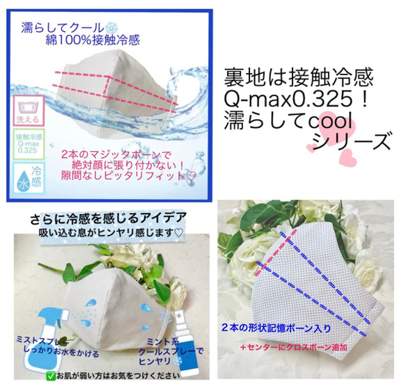 【リニューアル】✨驚き！隙間なしピッタリフィット　タンガリー　デニム【メンズ】顔に張り付かないマスク　呼吸がラク 6枚目の画像