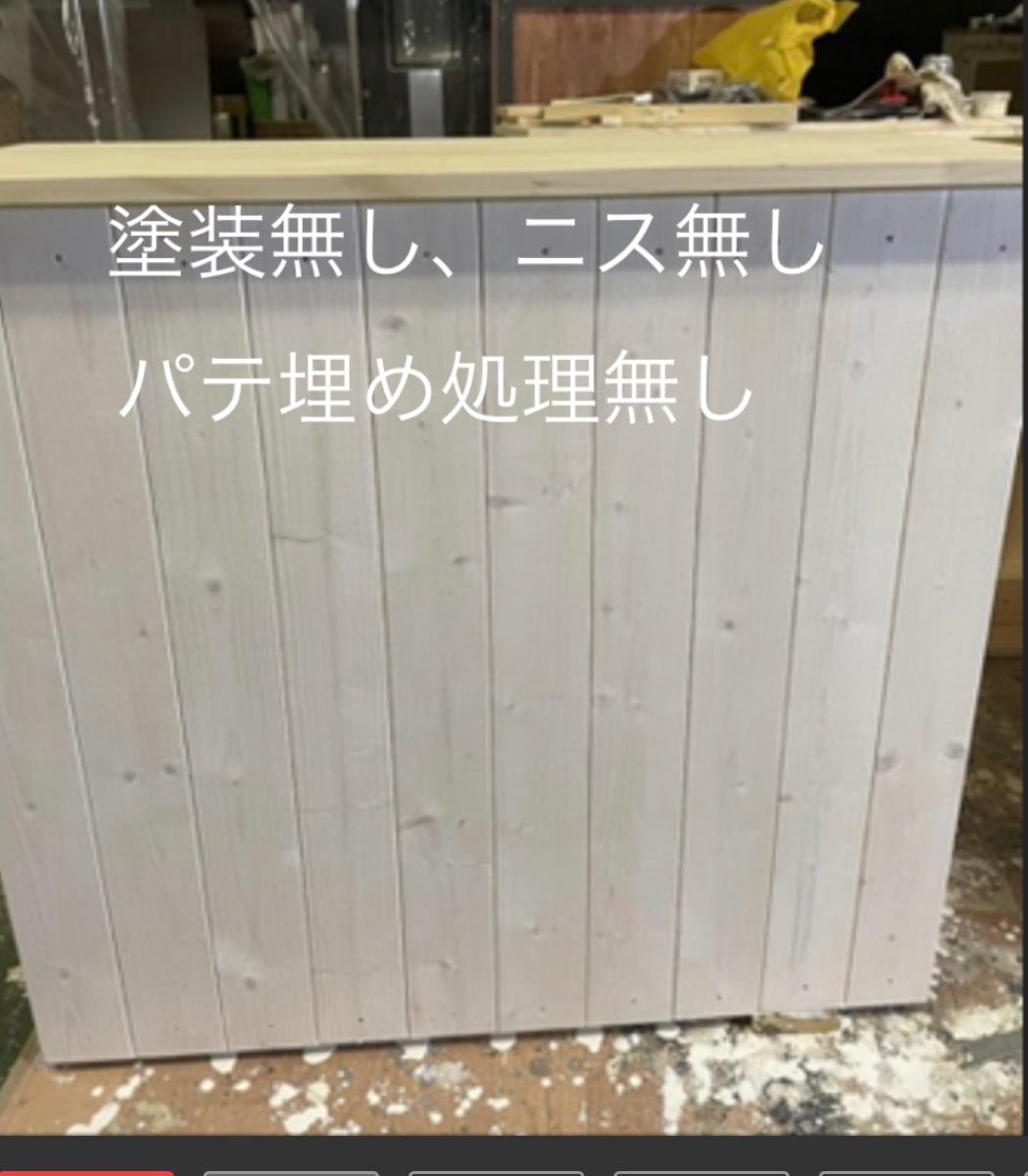 【フラット】カウンター　幅75✖︎高さ80✖︎奥行き33センチ