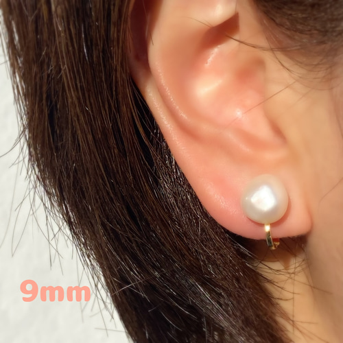 バロックパール　一粒パールピアス 無穴パール新入荷✨1粒バロックパール✨9mm バロック淡水パール
