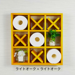 サイズオーダー可】【引取可能】無垢材 目隠し扉がついた！トイレ収納