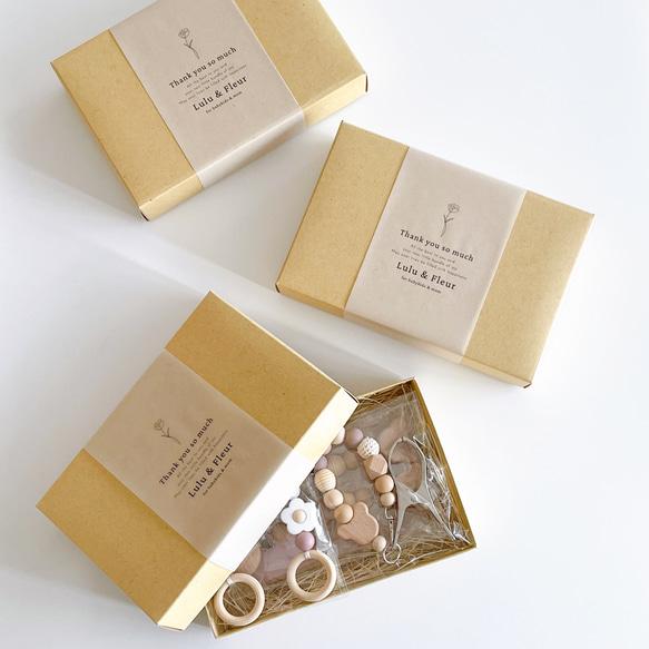 ギフトボックス 1枚目の画像