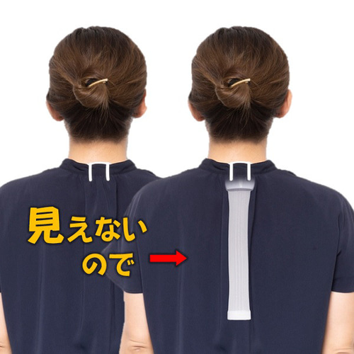 汗対策グッズ 4種 捌け