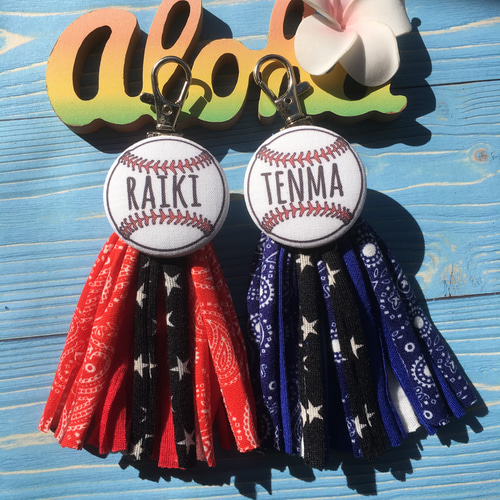 お名前入り タッセルキーホルダー 野球ボール 名入れ チーム 卒 お名前入り タッセルキーホルダー 野球ボール 名入れ チーム 卒