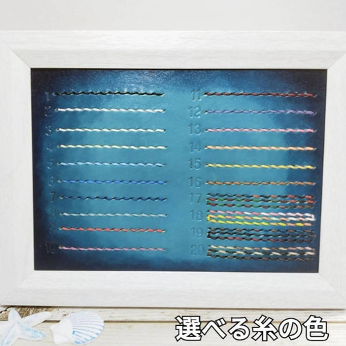 ☆本革長財布☆ハンドメイド☆選べる糸の色☆オーシャンブルー 長財布 