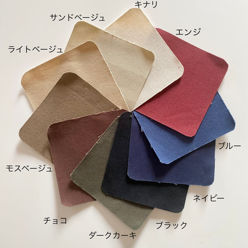防水帆布リクライニングチェア張生地のみ ネイビー1脚（差し替えビス付き） 910539ef02908eeae9aaa9fd0c3309