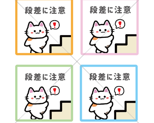 まりんこ様確認用✩O1004様ステッカー まりんこ様確認用✩O1004様ステッカー