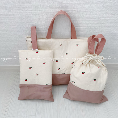 入学入園グッズ】上履き入れ・シューズケース(ミニさくらんぼ柄