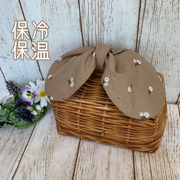リボン型 洗える 保冷保温 お弁当袋 オーダー専用ページ 【公式通販】