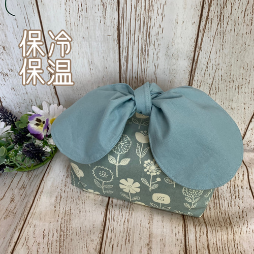 リボン型 洗える 保冷保温 お弁当袋 オーダー専用ページ 【公式通販】