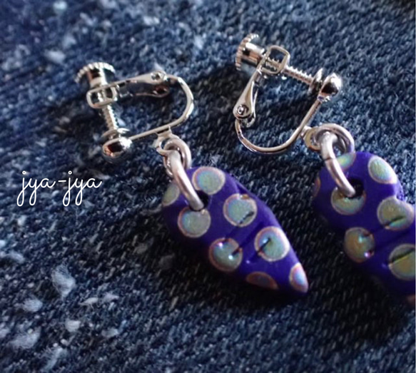 beads earrings ＊ Arrow dot beads 3枚目の画像