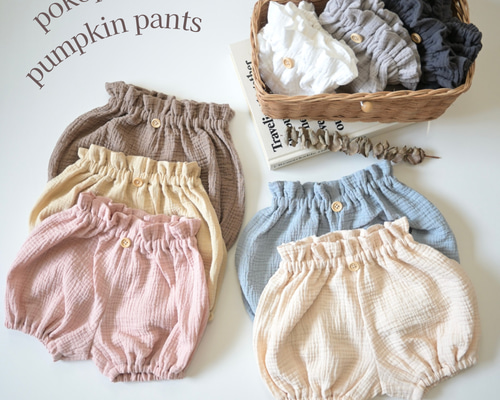 ♡aaa♡☆Baby cheer カボチャトレーナー&パンツ 120新品 9色】ぽこぽこガーゼのかぼちゃパンツ / 新生児〜120㎝ ベビー服