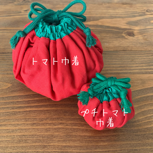 トマトモチーフ 巾着袋 赤いベル付き トマト型編み物巾着袋 - メルカリ