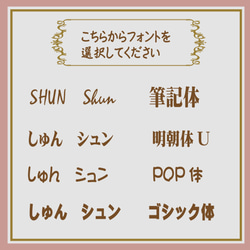 2色フラワー・ペアマグカップ 2枚目の画像