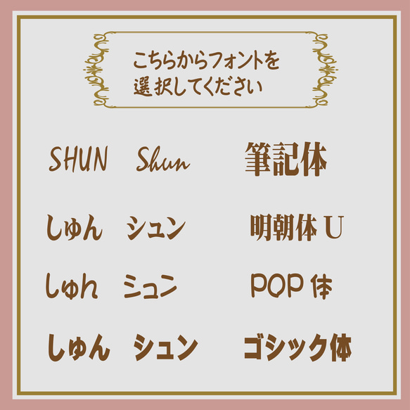 2色フラワー・ペアマグカップ 2枚目の画像