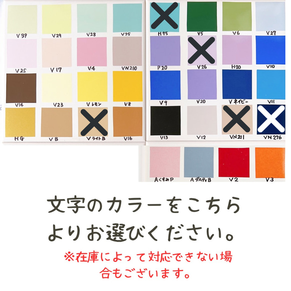 2色フラワー・ペアマグカップ 3枚目の画像