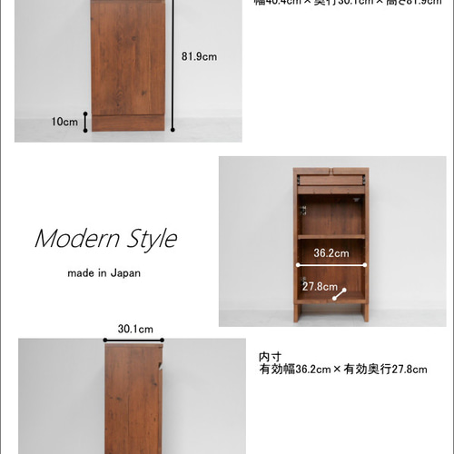 ステンドグラス キャビネット オーロラ3022 電話台 FAX台 収納台 美品-