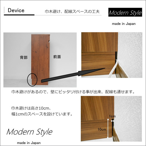 電話台 FAX台 ルーター収納 電話台幅40cm 受付電話台 おしゃれ FAX台