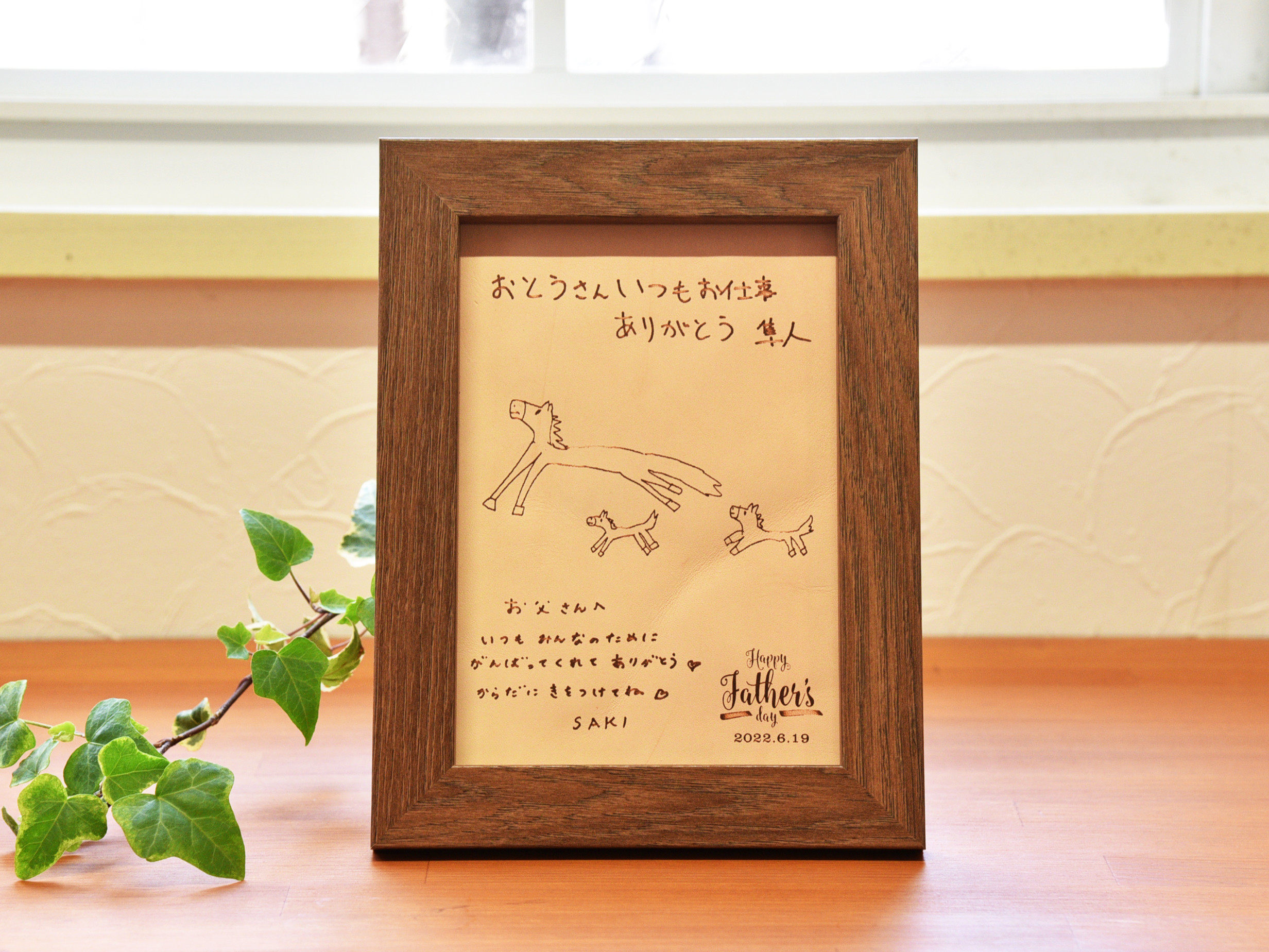 額入り インテリア 絵では無く布です。