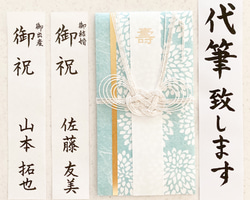 ご相談によりご希望の篆刻印をお作りします♪