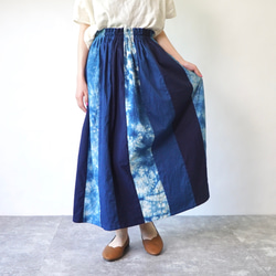 TSUGIHAGIロングスカート/ブルー/三河織物 2枚目の画像