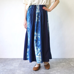 TSUGIHAGIロングスカート/ブルー/三河織物 6枚目の画像