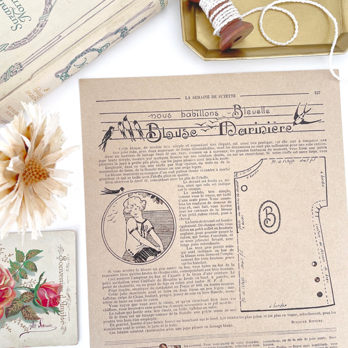 フランス　アンティーク　広告カレンダー　香水店 フランス アンティーク 広告カレンダー 香水店