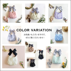 【受注生産】〈3way〉ribbon tote bag （カフェオレ） 16枚目の画像