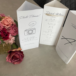 ピーピー　席札　結婚式　ウェディング　ブライダル　披露宴　テーブルナンバー 結婚式 テーブルナンバー 席次表・席札・メニュー表 chiro 通販