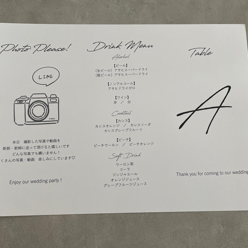結婚式 テーブルナンバー フォトサイン ドリンクメニュー メニュー表