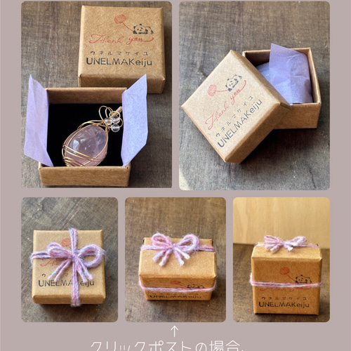 14kgf 】ゴールドフィルド /天然石 宝石質 AAA レインボームーン