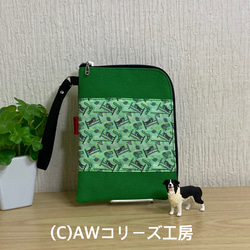 ペット ポーチ のおすすめ人気通販｜Creema(クリーマ) 国内最大の