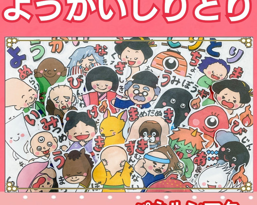 かわいい♥♥♥ | パリが私に恋をした・・・♪