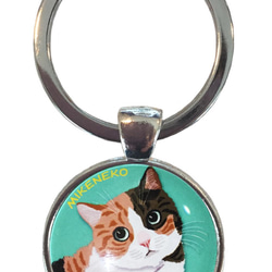 ベンガルキャット キーホルダー 猫 キーホルダー 猫 キーリング