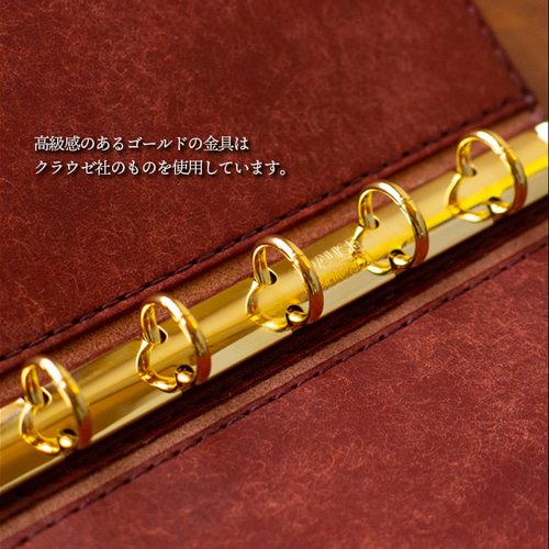ハンドメイド マイクロ5帳カバー M5 システム手帳カバー / ノートタイプ / 時雨（しぐれ