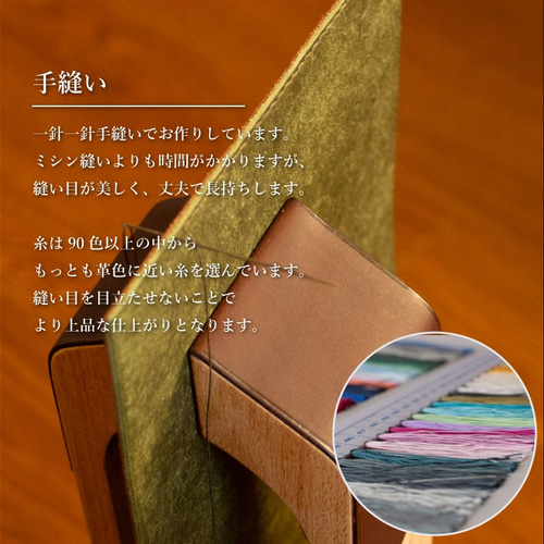 茶様　オーダーページ オーガニックほうじ茶 ティーバッグ 10個入 – Hattori Tea Farm