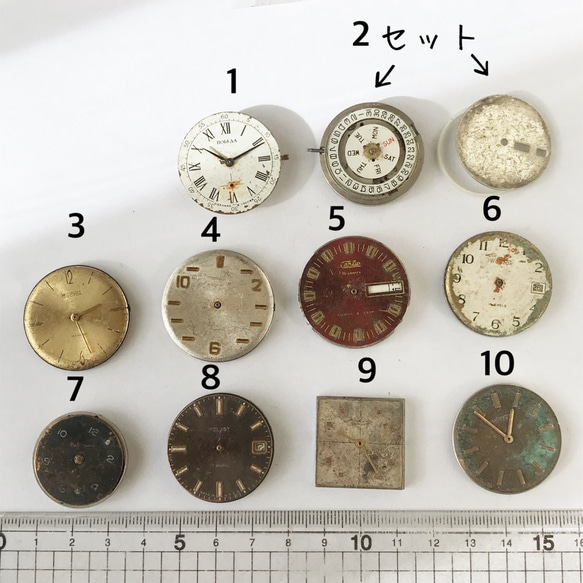 ヴィンテージ 時計 ムーブメント 文字盤 DIYパーツ ハンドメイド