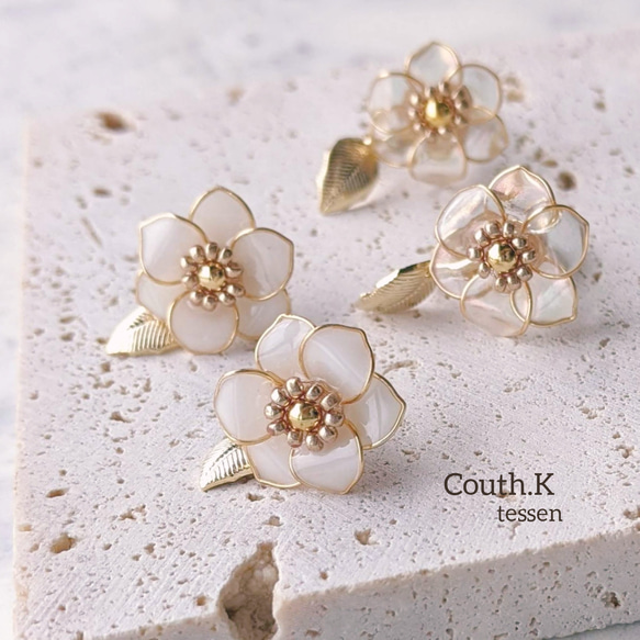 ぷちテッセンとゆらゆらリーフのピアス ディップフラワー