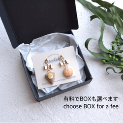 カンパーニュ　単品販売　選べる金具　ピアス/イヤリング/ピンバッチ/ブローチ　 7枚目の画像