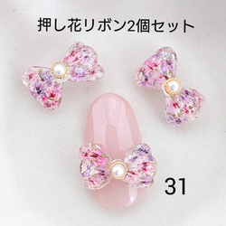 ヘアゴム キッズ ベビー うさぎ レジン ハンドメイド かすみそう