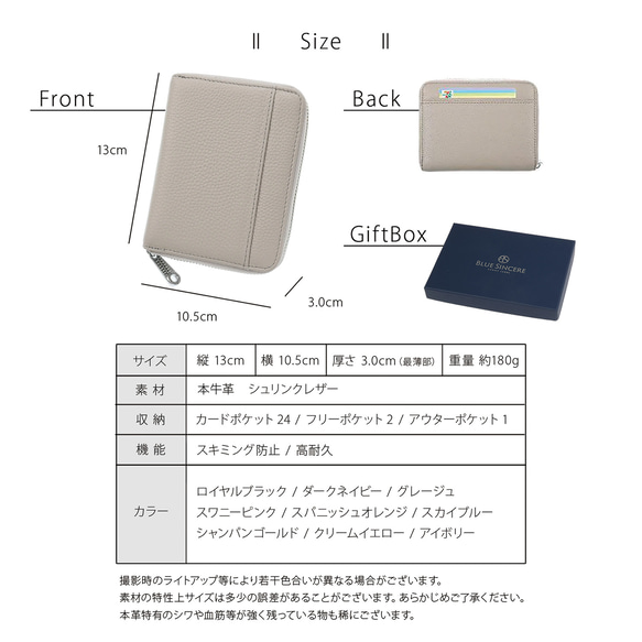 【展示用】じゃばら式 カードケース 28ポケット 大容量 / CDC2 スカイブルー 15枚目の画像