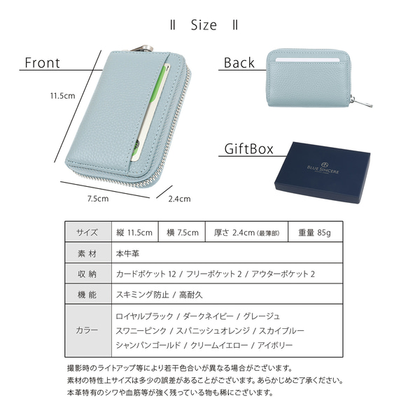 【展示用】手のひらサイズ じゃばら式本革カードケース / CDC7 ダークネイビー 15枚目の画像