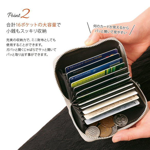 【展示用】手のひらサイズ じゃばら式本革カードケース / CDC7 スワニーピンク 9枚目の画像