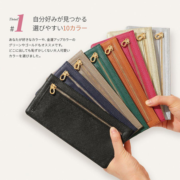 【薄くて軽いスマート財布】レザー極薄長財布 フラグメントケース / SW2 ビビットピンク 5枚目の画像