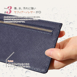 【薄くて軽いスマート財布】レザー極薄長財布 フラグメントケース / SW2 メタリックシルバー 7枚目の画像