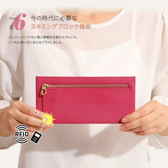 【薄くて軽いスマート財布】レザー極薄長財布 フラグメントケース / SW2 メタリックシルバー 11枚目の画像
