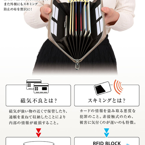 通帳8冊カードも収納◎】じゃばら式通帳ケース 印鑑も入る ストラップ