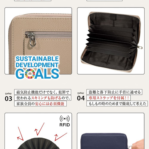 通帳8冊カードも収納◎】じゃばら式通帳ケース 印鑑も入る ストラップ