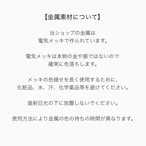 ジオメトリック柄 ポップソケット シェルパールチェーン付き カラフル ピンク ホワイト オリジナルスマホケース 18枚目の画像